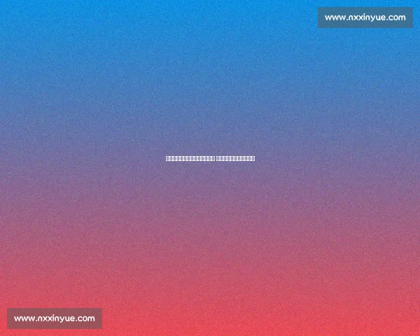 中国女排鏖战赛尔维亚激情四溢 决胜局角逐演绎精彩对决