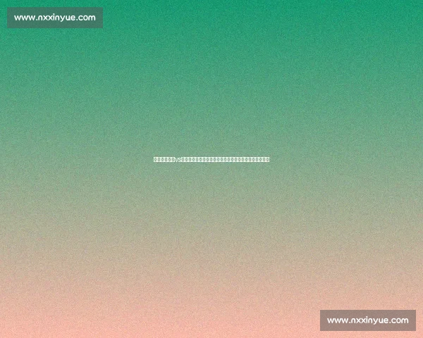 乌兹别克斯坦vs沙特强强对话前瞻胜负关键全面解析战术走势与球星看点