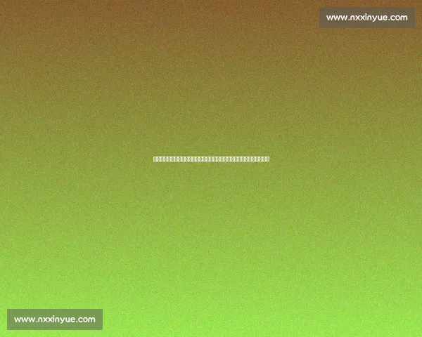 林丹与孙完虎巅峰对决中央球场再现羽坛经典时刻世界级较量引爆全场掌声