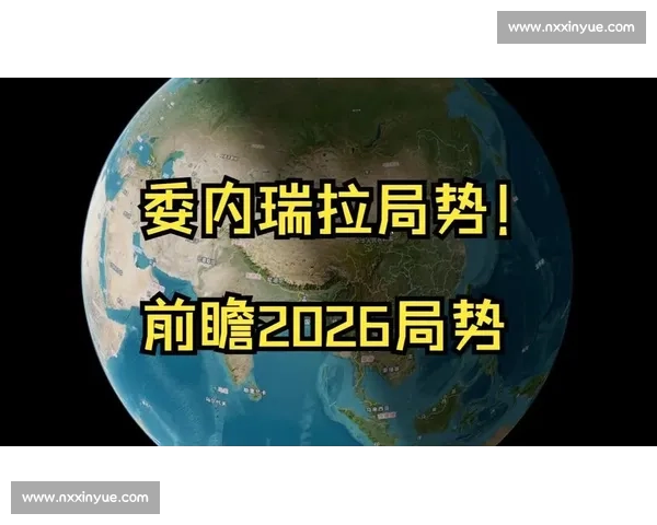 美国对阵委内瑞拉热身赛前瞻强强过招检验阵容深度备战大赛磨合战术