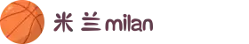 米兰·(milan)中国官方网站